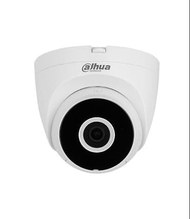 cctv: Уличная купольная IP‑видеокамера Dahua DH-IPC-HDW1430DTP-STW-0360B - — 2