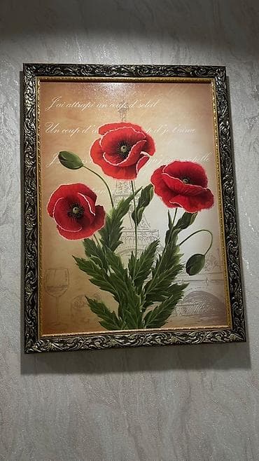 Картина «Маки» в декоративной раме - Сюжет: крупные алые маки с