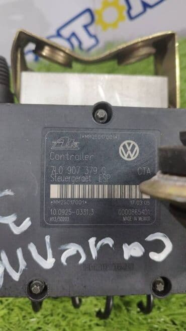 фиброцементные панели цена бишкек: Блок ABS Porsche Оригинал — 2