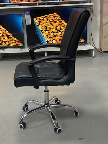 ортопедическое кресло бишкек: Офисное кресло "» из экокожи в белом и в черном цвете- классический — 5