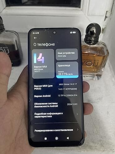 poco м3: Poco M5s, Б/у, 128 ГБ, цвет - Черный, 2 SIM — 3