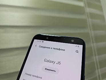 elden ring ps4: Samsung Galaxy J6, Б/у, 32 ГБ, цвет - Синий, 2 SIM — 9