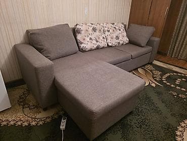 Раскладной диван, Б/у
