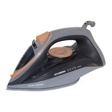 утюг braun texstyle 770: Кратко о товаре: Материал подошвы керамика Тип подключения от сети — 6