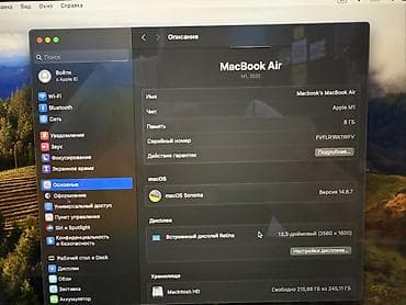 Ноутбуки и аксессуары: Для учебы, Б/у, Apple M1, ОЗУ, RAM: 8 ГБ, В рассрочку — 7