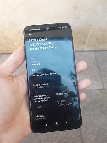 redmi note 10 pro цена: Redmi, Redmi Note 10S, Б/у, 128 ГБ, 2 SIM — 5