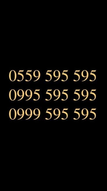 продаю симку: Продаются номера МЕГА 🤩🤩🤩🤩 — 1