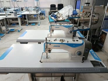 сколько стоит домкрат для машины: Jack, В наличии, Бесплатная доставка — 1