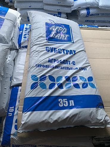 химикаты: Продаю оптом и в розницу профессиональный торфяной грунт «Агробалт» в — 3