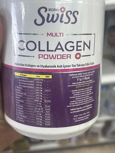товары фирмы amway: Bork Swiss Multi Collagen Powder — порошковая пищевая добавка с — 4