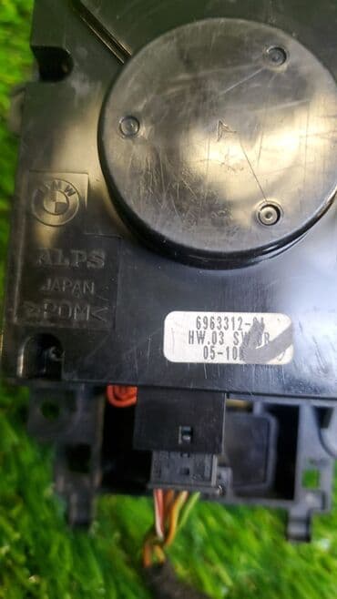 e91: Джойстик управления бортовым компьютером Производитель: BMW Модель — 5