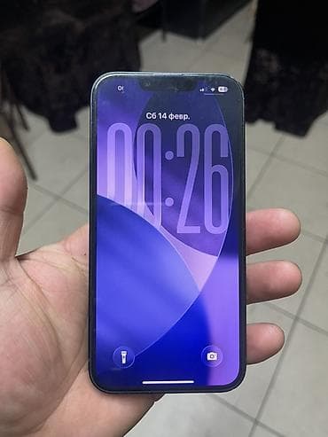 IPhone 14, Midnight, Защитное стекло