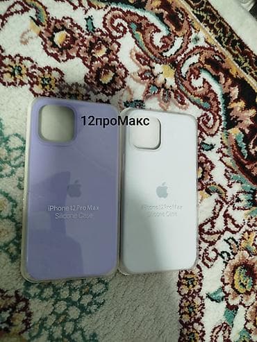 чехол 15 pro: Чехлы на айфон 12промакс 13промакс 14промакс 15про 15промакс 16про — 7