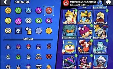 fifa 23: Аккаунт Brawl Stars Основное: - Трофеи: 90 409 (рекорд 90 412) - Ранг — 3