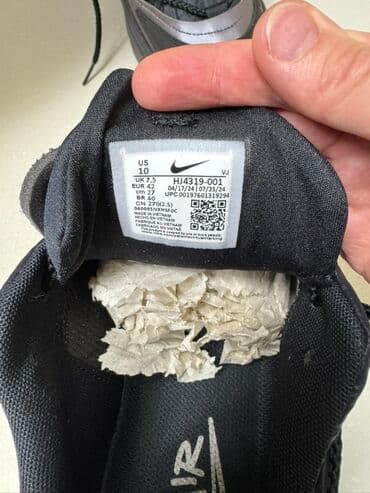 Ковролин: Эркектердин кроссовкасы, 40, Nike, Жаңы, түсү - Кара, Өзү алып кетүү — 7