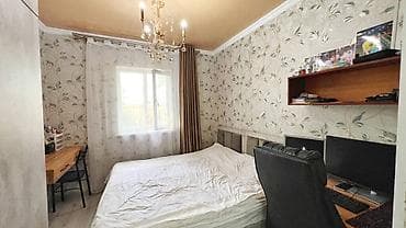 луганская: Продам Дом 3ком 60м2, 3.5соток 91т$ Участок 3,5 соток, КРАСНАЯ — 4