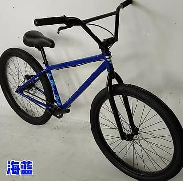 diska 14: BMX/круизер велосипед 27.5–29" с односкоростной трансмиссией закажу — 1