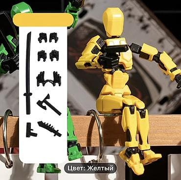 Велосипеды: Поза-манекен/экшн-фигура для художников и коллекционеров с набором — 3