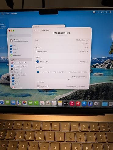 microsoft surface: MacBook Pro M5 14" 16/512 состояние нового Полный комплект 7 циклов — 6