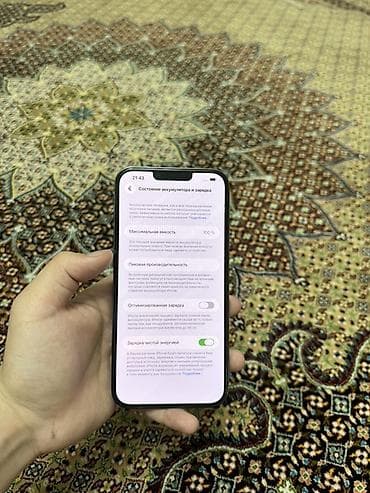 14 pro max: IPhone 13 Pro Max, Графит, 100 % — 2