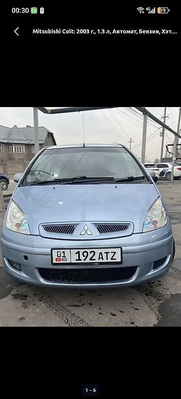 Mitsubishi Colt: 2003 г., 1.3 л, Вариатор, Бензин, Хэтчбэк