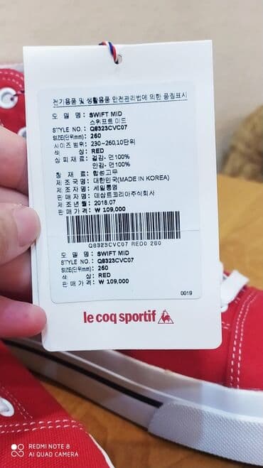 фирменная обувь из италии: Продаю обувь,размер 40 — 3