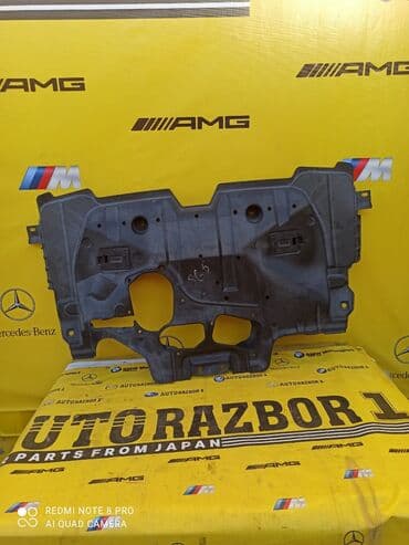 купить запчасти на форд ескорт бу: Защита поддона Субару Форестер SG5 Привозная из Японии В хорошем — 1