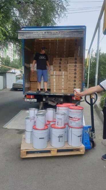 эпоксидная краска: Эпоксидная грунтовка для бетонных полов, универсальная эпоксидная — 1