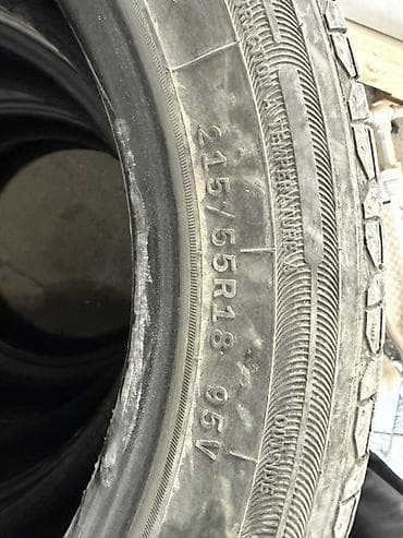 жили атлас: Шины R 18, Лето, Легковые, Китай — 7