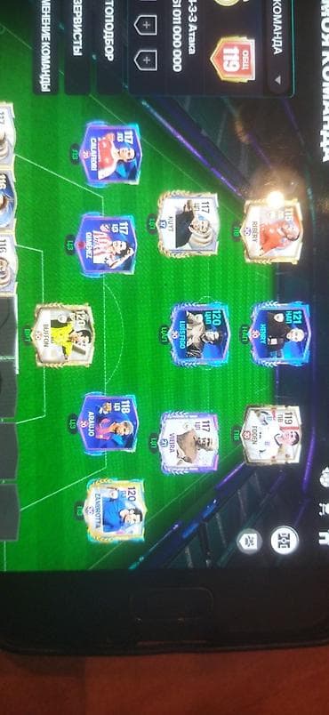 tab s9 ultra: Realme Новый, 128 ГБ, 2 SIM — 3