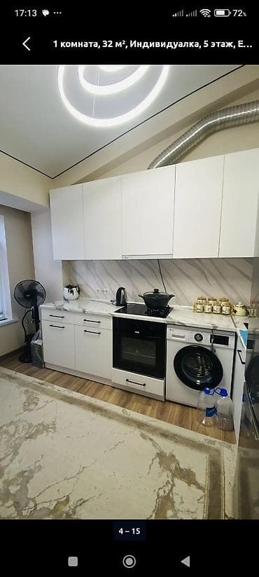 1: 1 комната, 32 м², Индивидуалка, 5 этаж, Евроремонт — 3