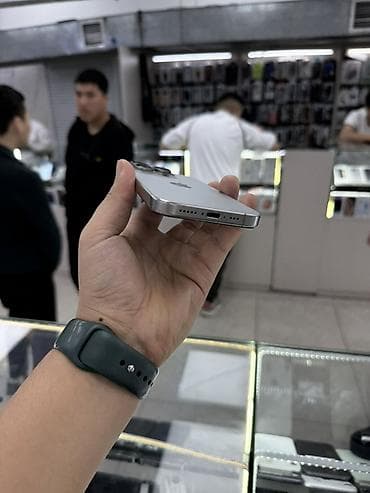 купить iphone бесплатно: IPhone 15 Pro, Б/у, 256 ГБ, Natural Titanium, Зарядное устройство, Защитное стекло, Чехол, 85 % — 3