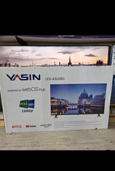 телевизор skyworth 43 цена бишкек: Телевизоры оптом и в розницу! 43 дюм от 12,000 до 3,0000 сом 32 дюм от — 9