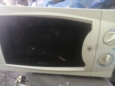 Ламинат: Микроволновка, Б/у, Самовывоз — 3