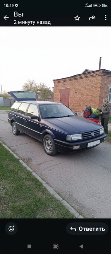 рулевой рейка голф3: Volkswagen Passat: 1991 г., 1.8 л, Механика, Бензиновая, Универсал — 1