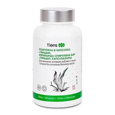 спирулина атоми цена: Спирулина в капсулах Tiens (Тяньши) оригинал - Биологически активная — 1