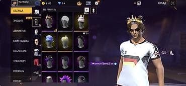 необычные вещи: Аккаунт Free Fire с косметикой и эмоциями Содержимое по скринам: - — 10