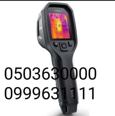 требуется сантехник электрик: Монтаж и замена сантехники Больше 6 лет опыта — 1