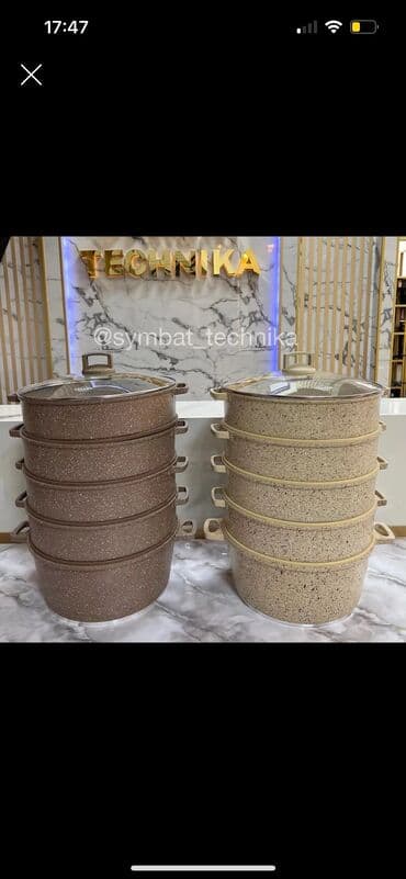 шеф дукат цена бишкек: МАНТОВАРКА ПРЕМИУМ КЛАССА! ✨ Так выглядит идеальная мантоварка 😍 💎 2 — 2