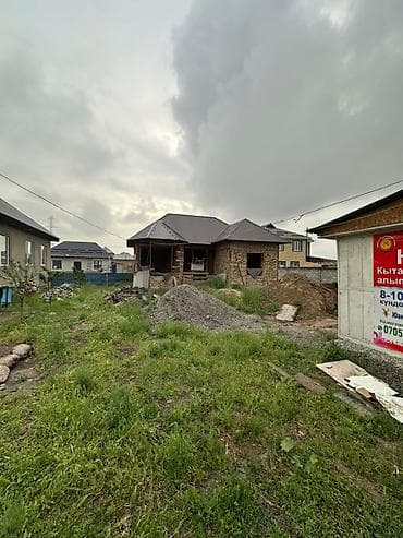 Жер тилкелери: 4 соток — 3