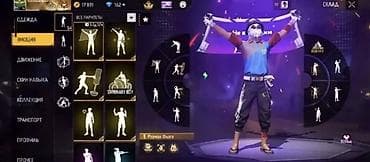 компьютерные очки: Игровой аккаунт Garena Free Fire Основные характеристики: - Уровень — 5