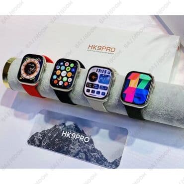 орг: Умные часы HK9 Pro 45мм Стильная модель Smart Watch HK9 Pro порадует — 16