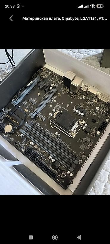 Материнская плата для ПК, Новый, Gigabyte, LGA1151 v2, ATX