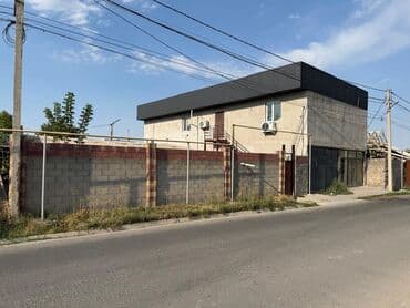 квартира дешево купить: Срочно Продаётся отличный Готовый Бизнес Швейный Цех и Квартиры ! — 2