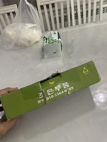 форсунки соната: Форсунка Hyundai — 2