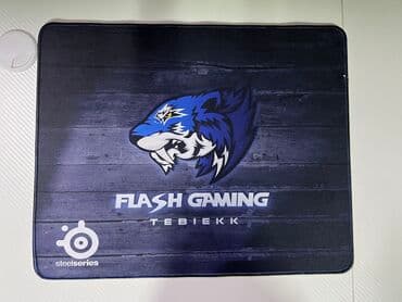 большие коврики для мыши: Коврики для мышки 
Размер 450х400мм
Толщина 3 мм — 11