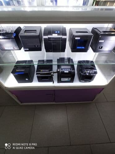 документ сканеры для проекторов презентеры: Оборудование для кафе ресторанов баров магазинов аптек — 2