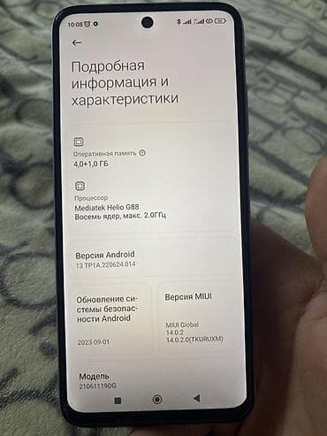 продаю редми 10: Redmi, Redmi 10, Б/у, 64 ГБ, цвет - Белый, 2 SIM — 6