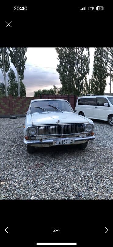 лабавой 124: ГАЗ 24 Volga: 2024 г., 2.4 л, Механика, Бензин, Седан — 7