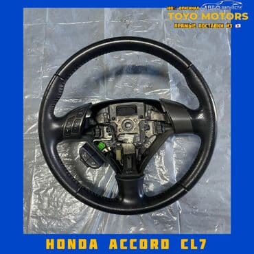 куплю мазда: Руль Toyota Б/у, Оригинал, Япония — 21